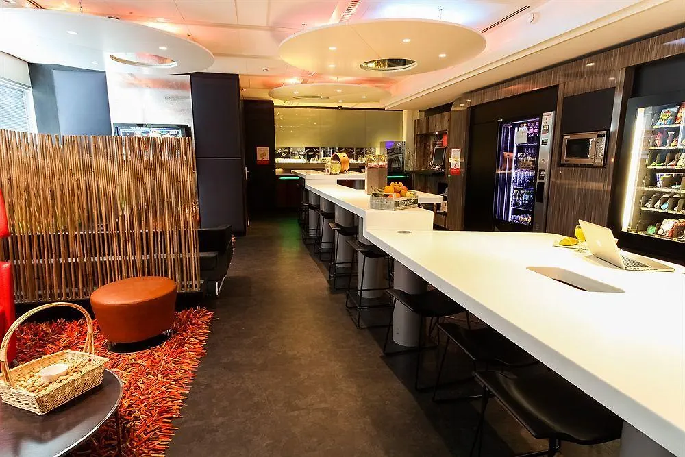 Qbic Amsterdam Wtc Hotell Nederländerna