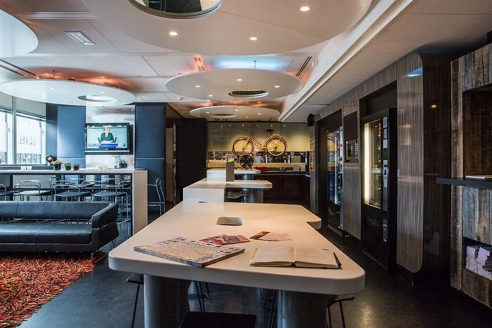 Hotel Qbic Amsterdam Wtc