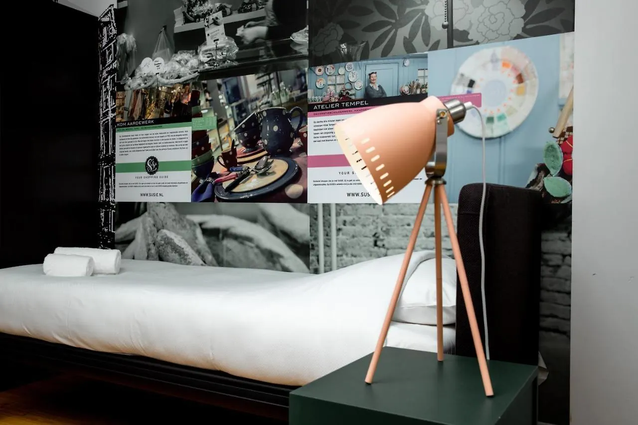 Hotel Qbic Amsterdam Wtc
